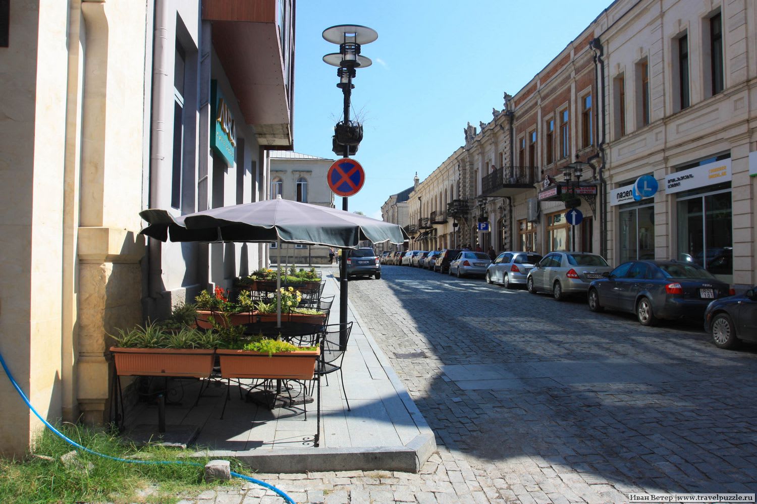 Улицы Кутаиси