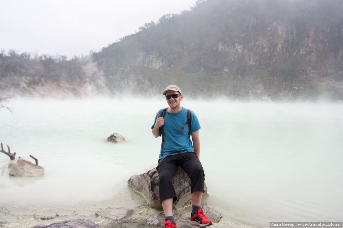 Kawah putih