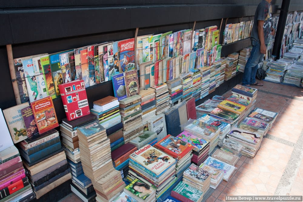 Книжные развалы