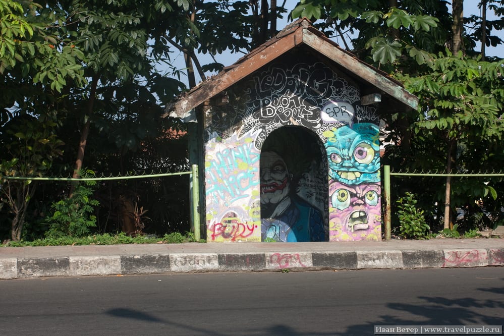 Граффити в Богоре