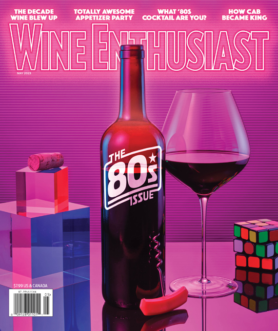 https://res.cloudinary.com/wine-enthusiast/image/upload/v1683312249/052023_80s_Issue_COVER_FINAL_570.jpg