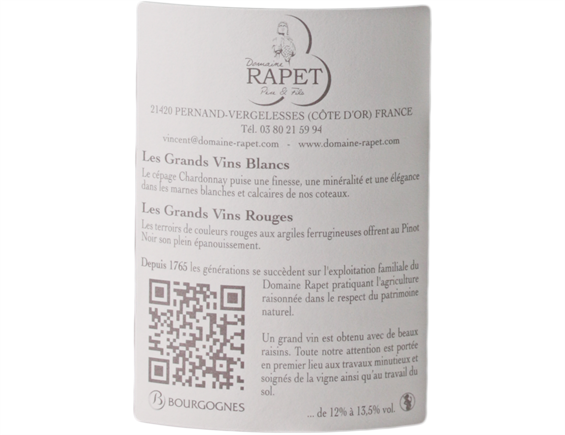 ALOXE-CORTON ROUGE 2016 - DOMAINE RAPET PÈRE ET FILS