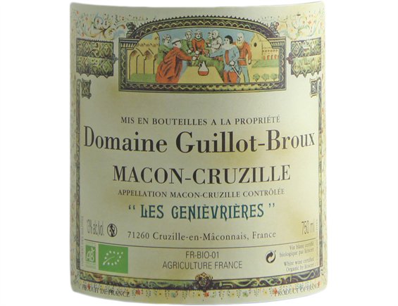 DOMAINE GUILLOT BROUX MACON CRUZILLE BEAUMONT ROUGE 2017