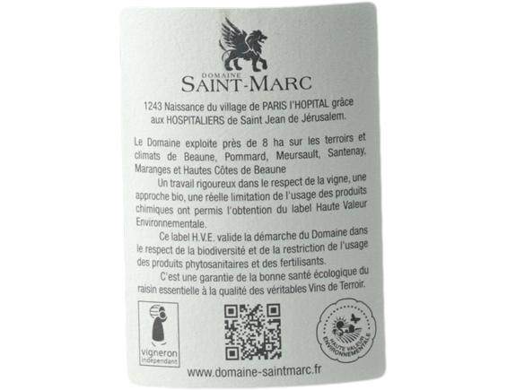 DOMAINE SAINT MARC FOUGENET SANTENAY ROUGE 2018