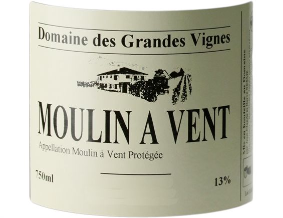 MOULIN-À-VENT ROUGE 2017 - DOMAINE DES GRANDES VIGNES