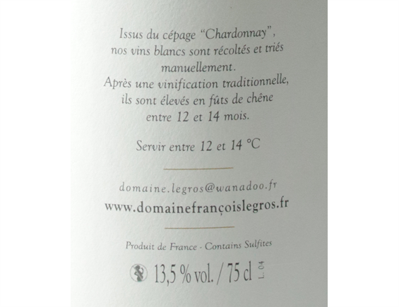 SAINT-AUBIN 1ER CRU LES MURGERS DES DENTS DE CHIEN BLANC 2016 - DOMAINE FRANÇOIS LEGROS