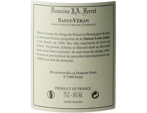 SAINT-VÉRAN BLANC 2017 - DOMAINE J.A. FERRET