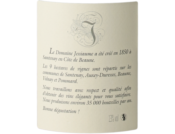 SANTENAY 1ER CRU LA COMME ROUGE 2017 - DOMAINE JESSIAUME