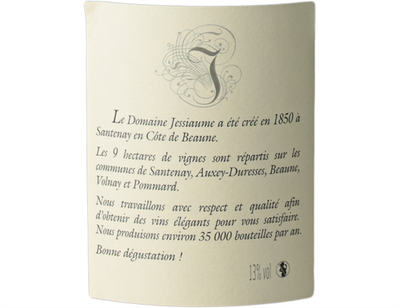 SANTENAY BLANC 2017 - DOMAINE JESSIAUME