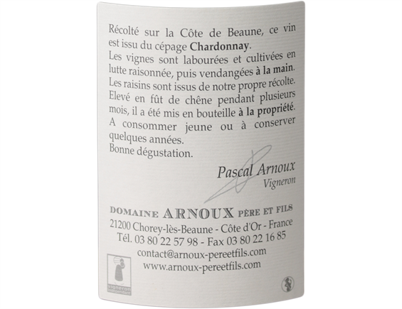 SAVIGNY-LÈS-BEAUNE LES PICOTINS BLANC 2018 - DOMAINE ARNOUX PÈRE ET FILS