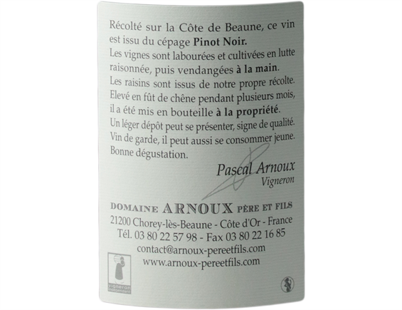 SAVIGNY-LÈS-BEAUNE LES PIMENTIERS ROUGE 2015 - DOMAINE ARNOUX PÈRE ET FILS