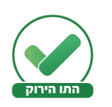 ירוק ירוק