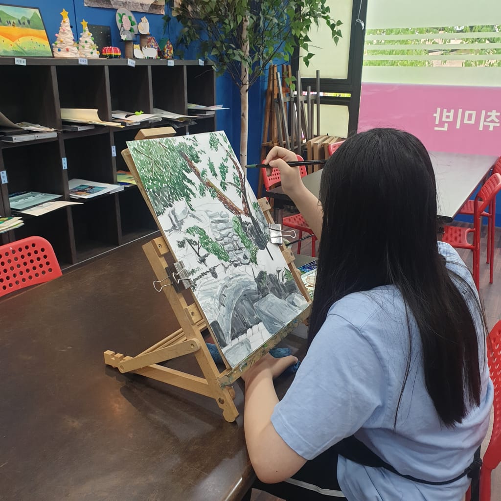 학원 이미지