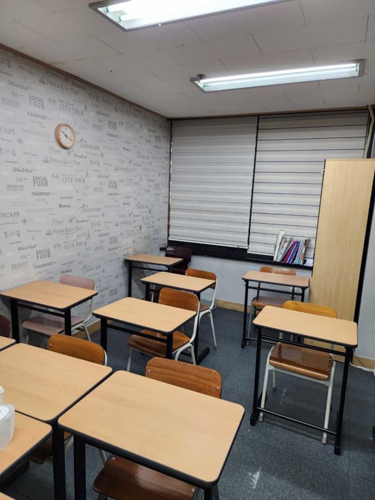학원 이미지