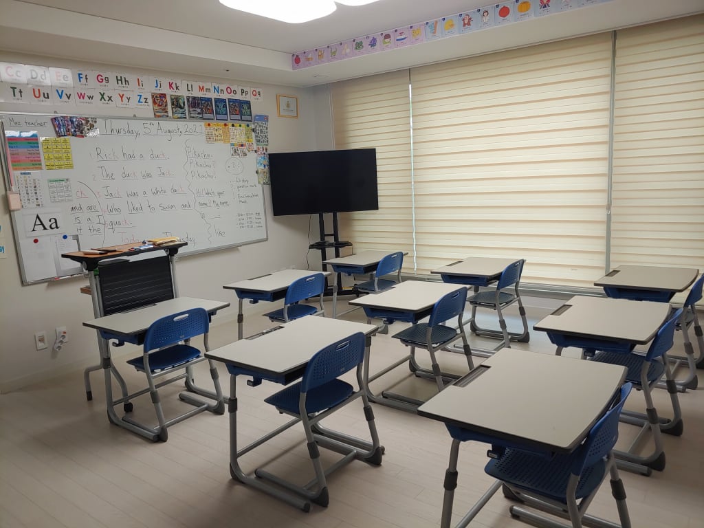 학원 이미지