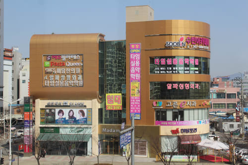 학원 이미지