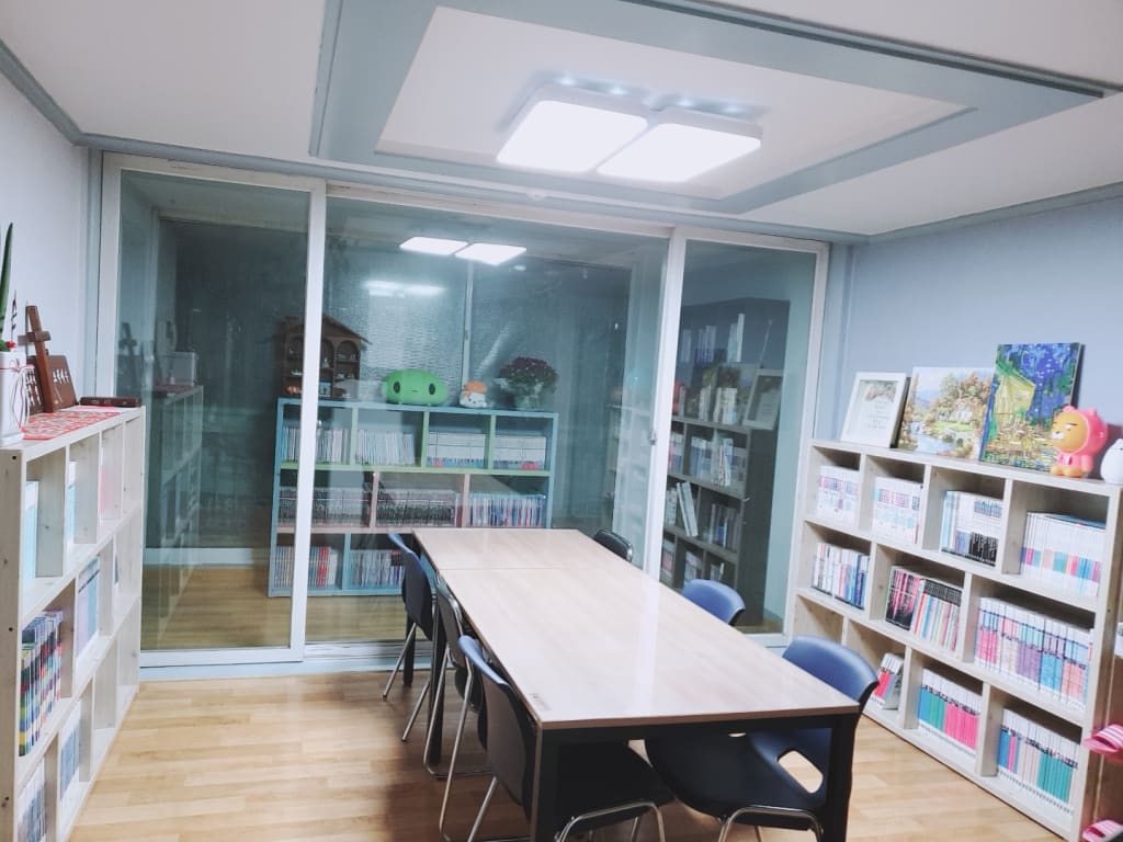 학원 이미지