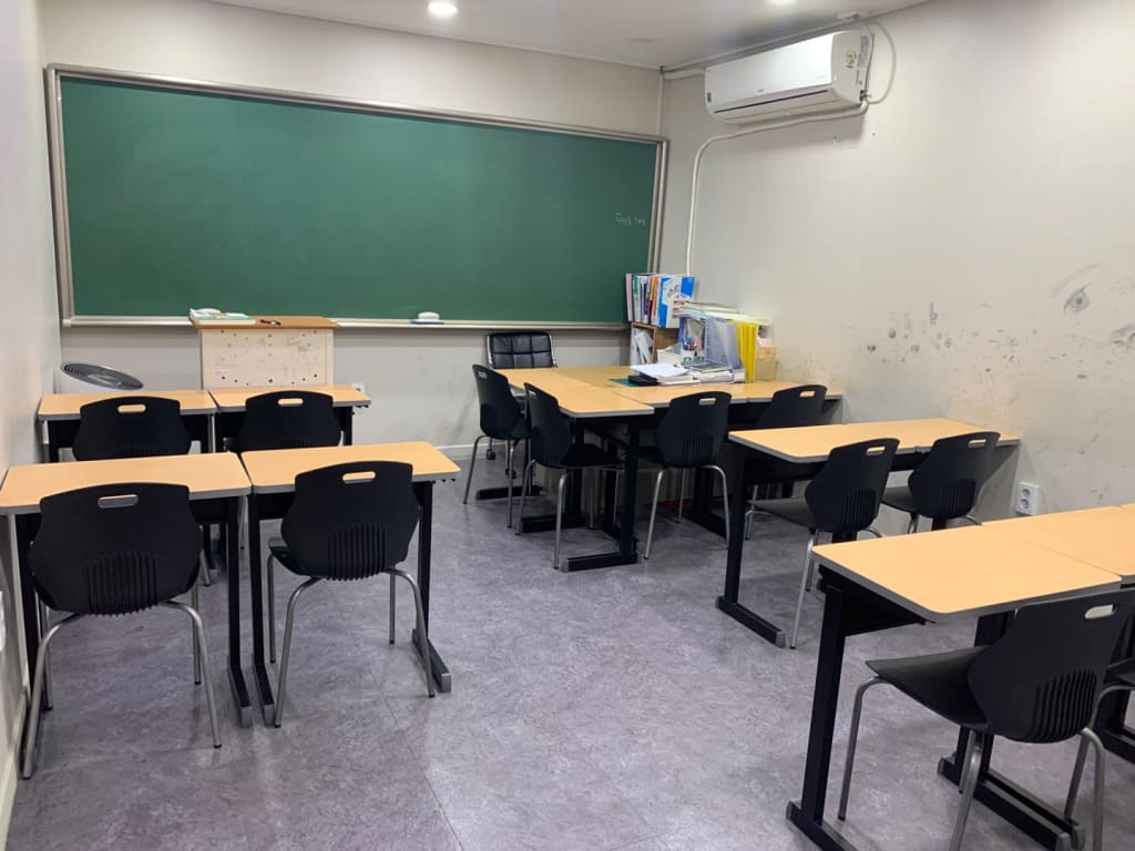학원 이미지