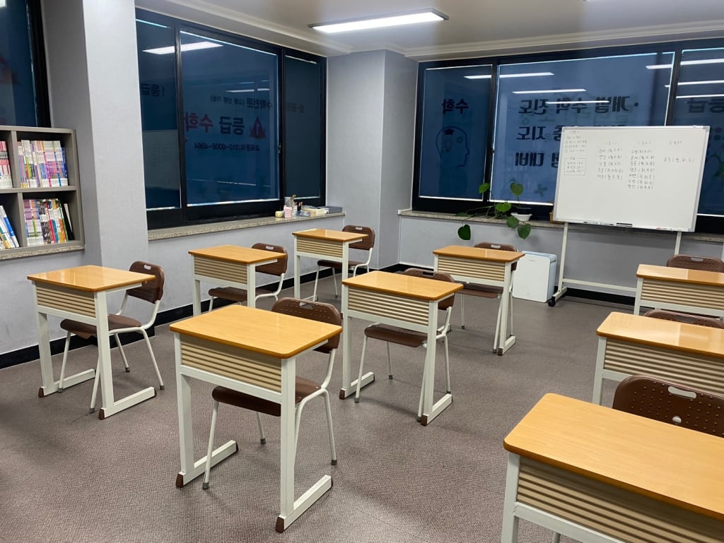 학원 이미지