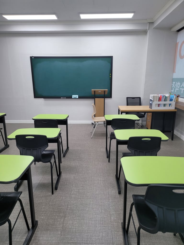 학원 이미지
