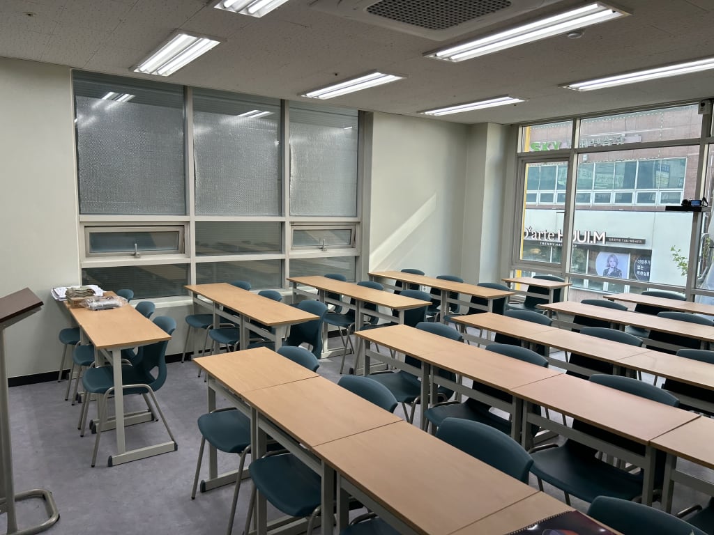 학원 이미지