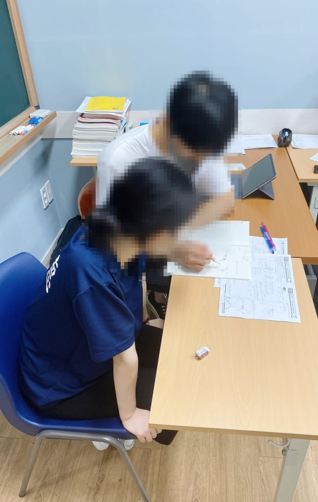 학원 이미지