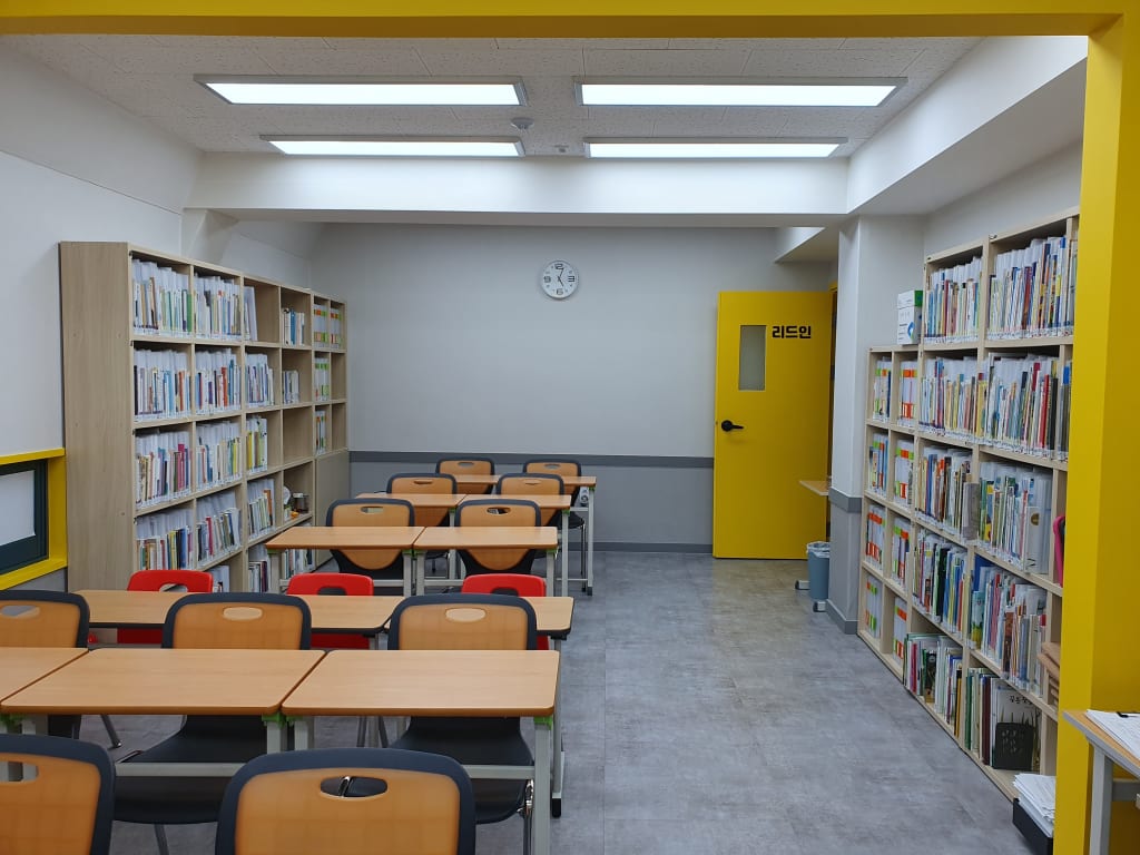 학원 이미지