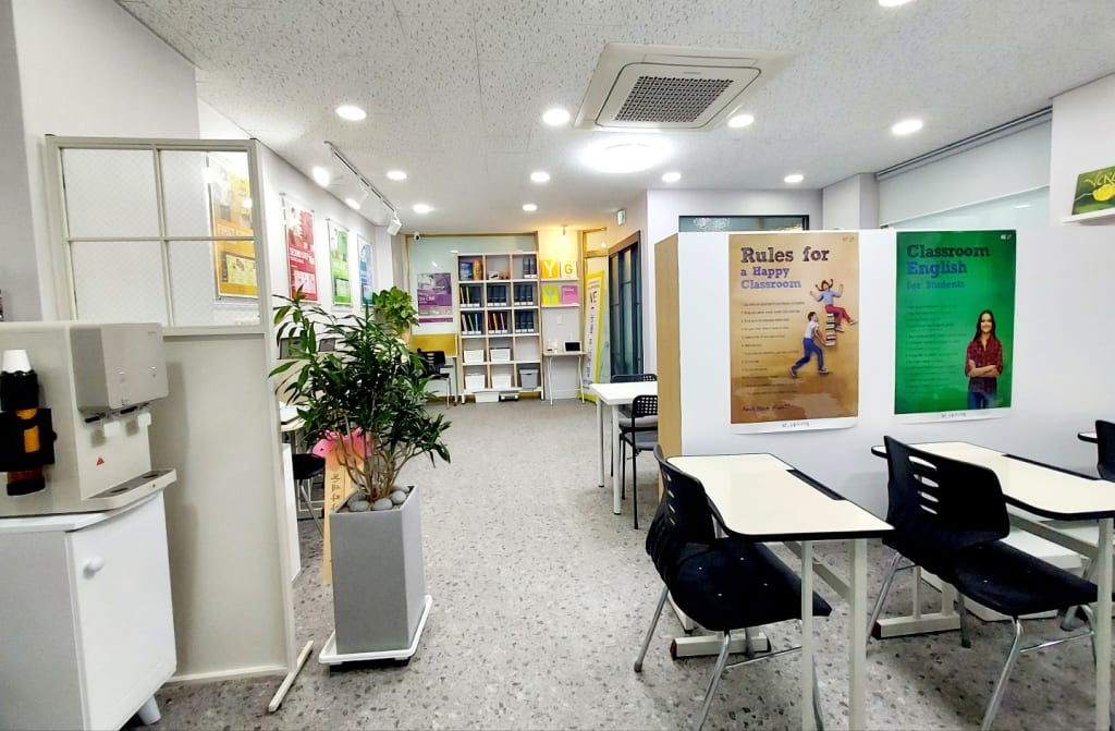 학원 이미지