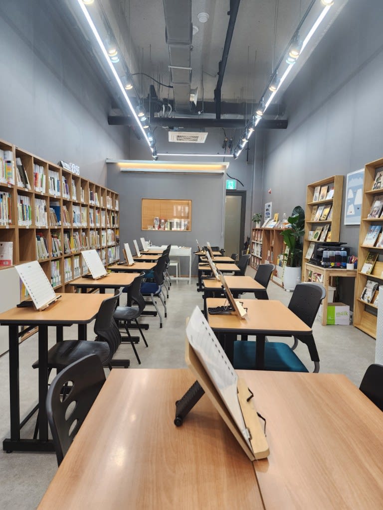 학원 이미지