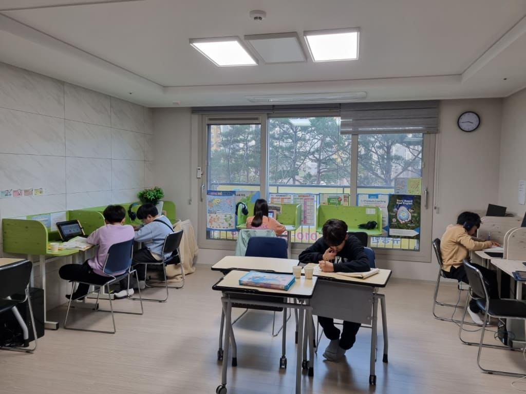 학원 이미지