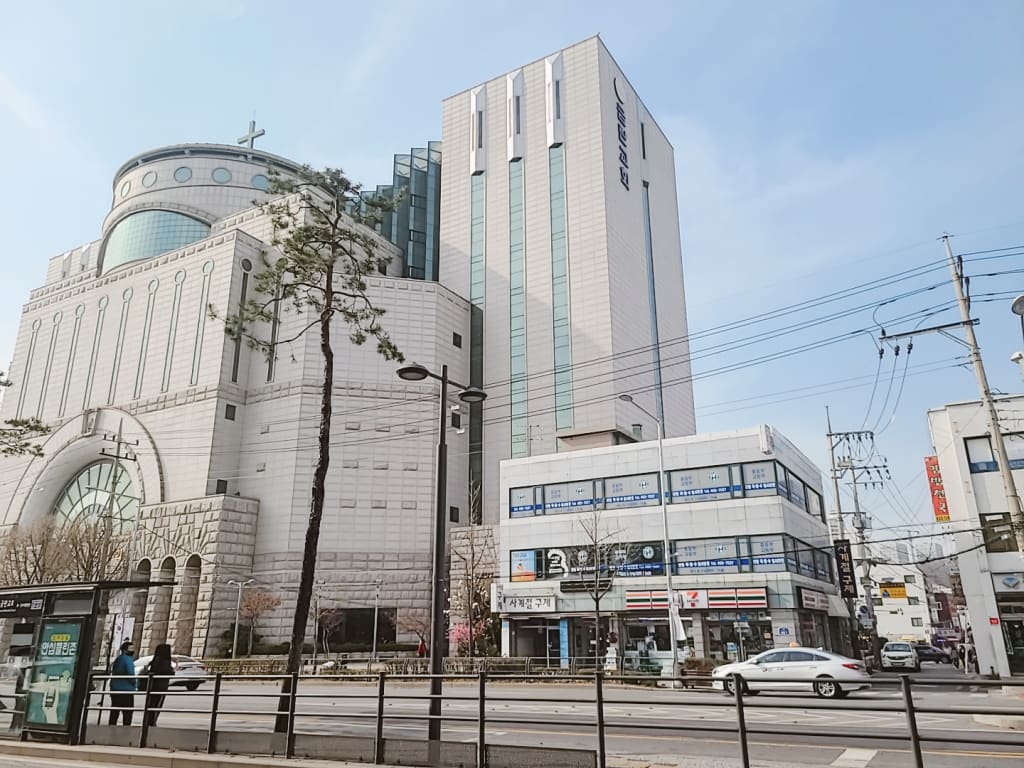 학원 이미지