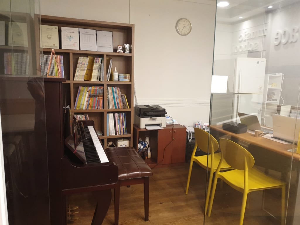 학원 이미지