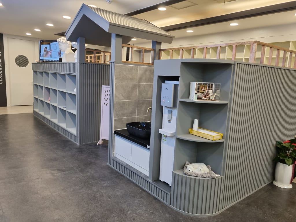 학원 이미지