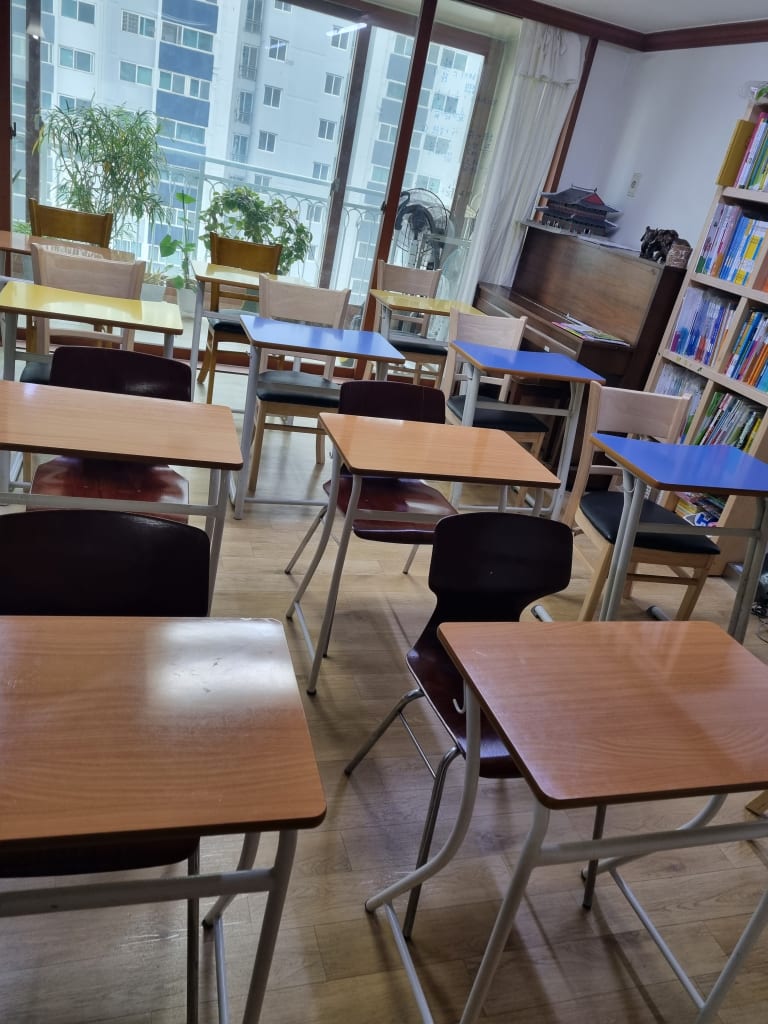 학원 이미지