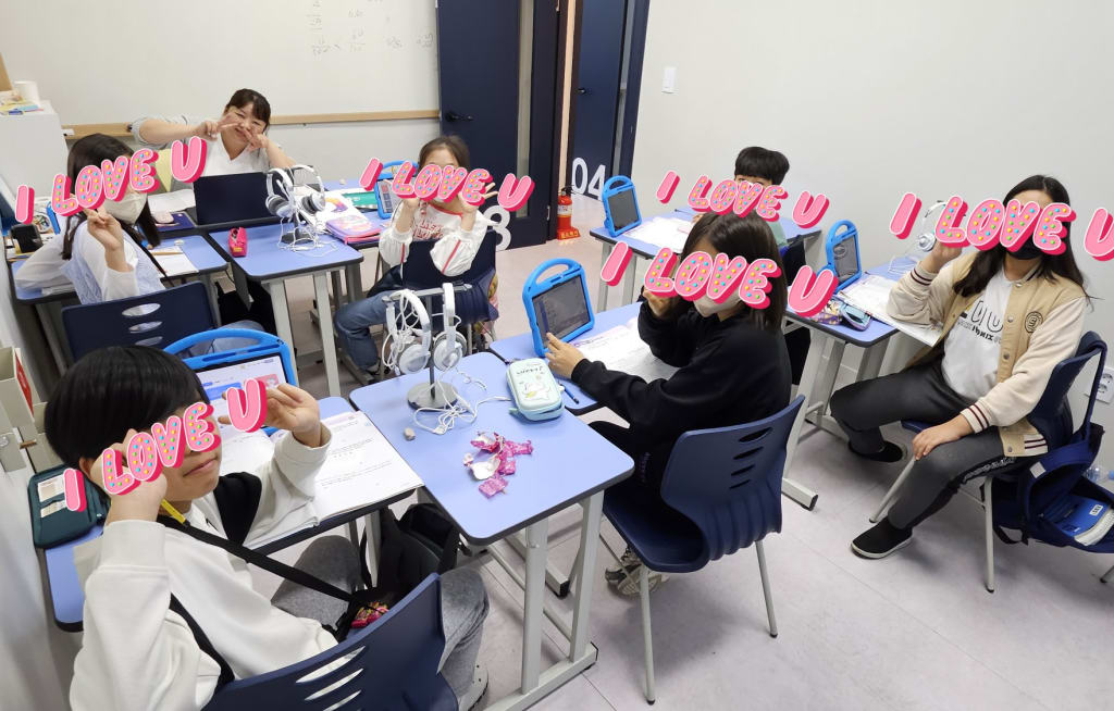 학원 이미지