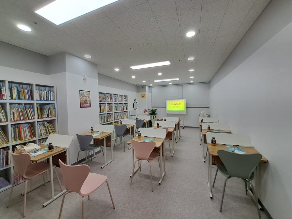 학원 이미지