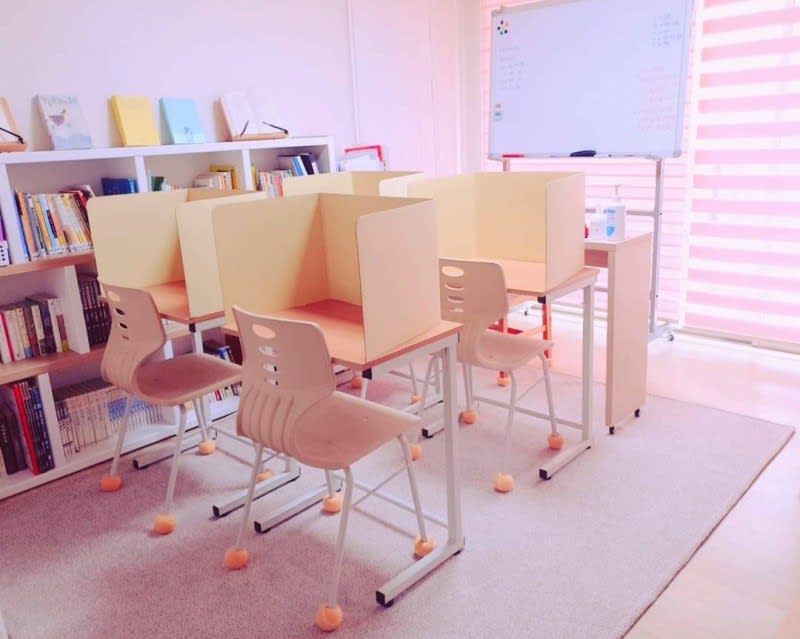 학원 이미지