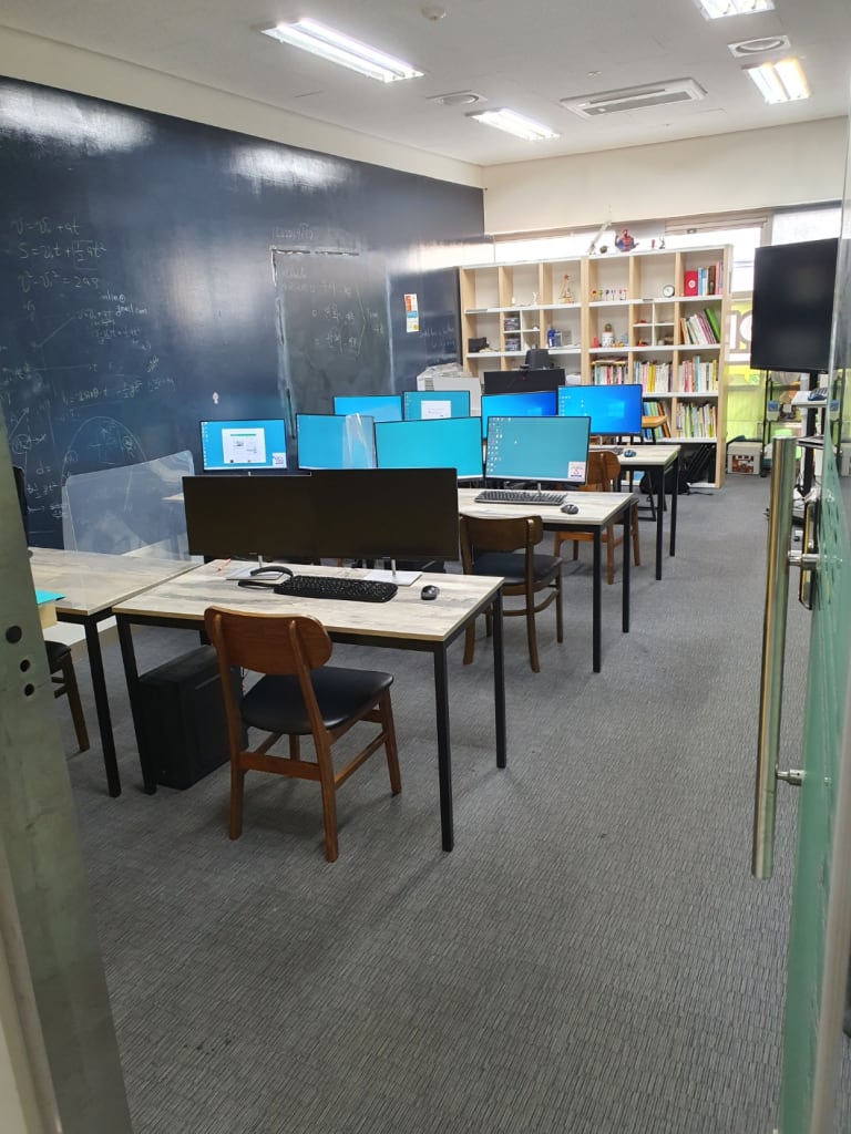 학원 이미지
