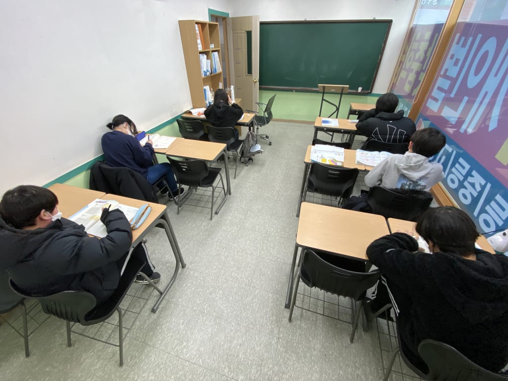 학원 이미지