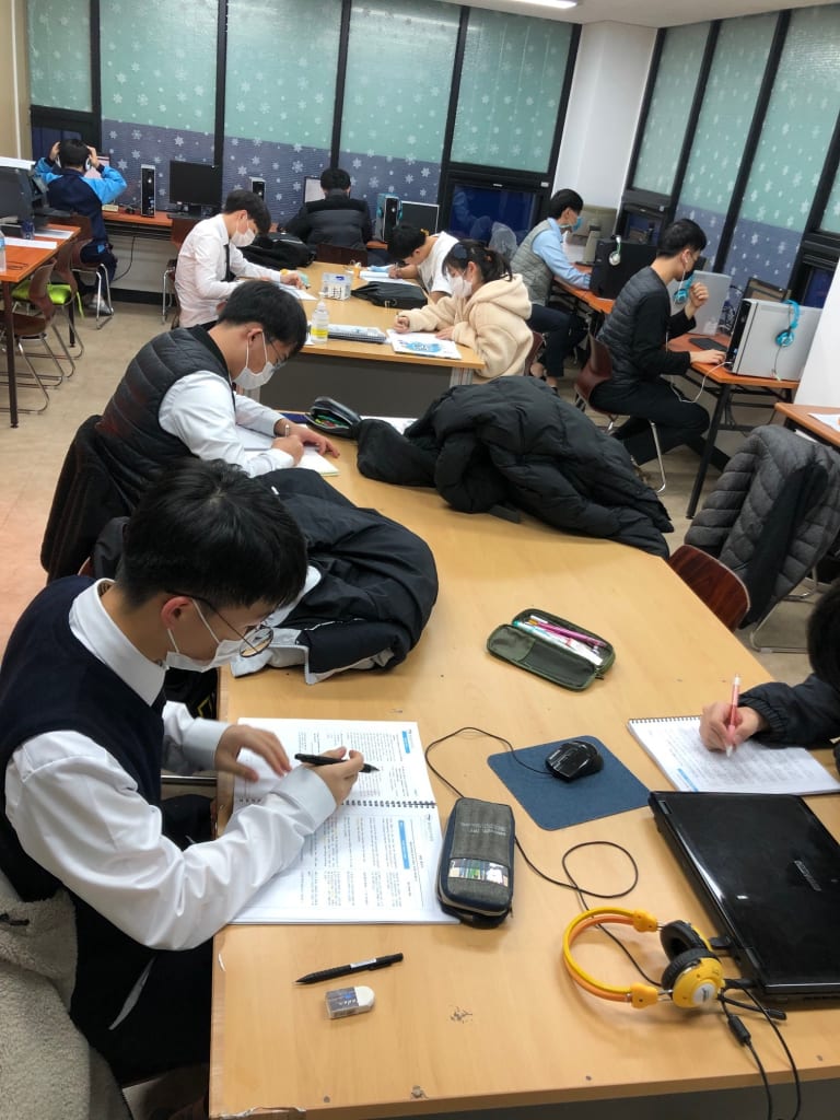 학원 이미지