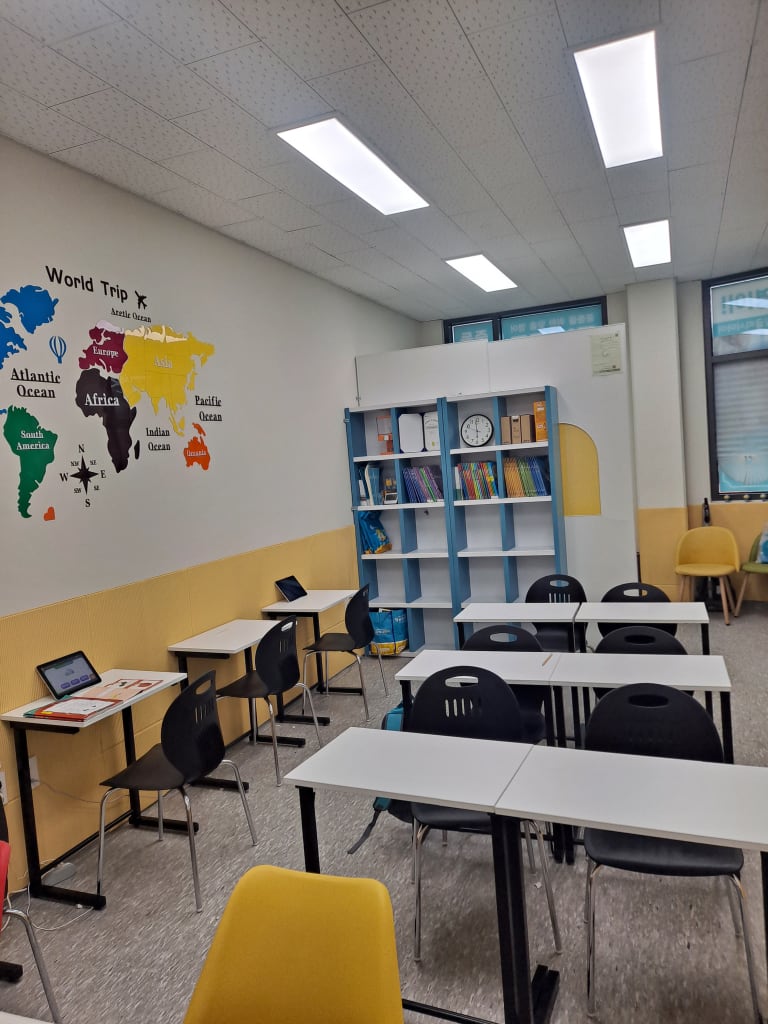 학원 이미지