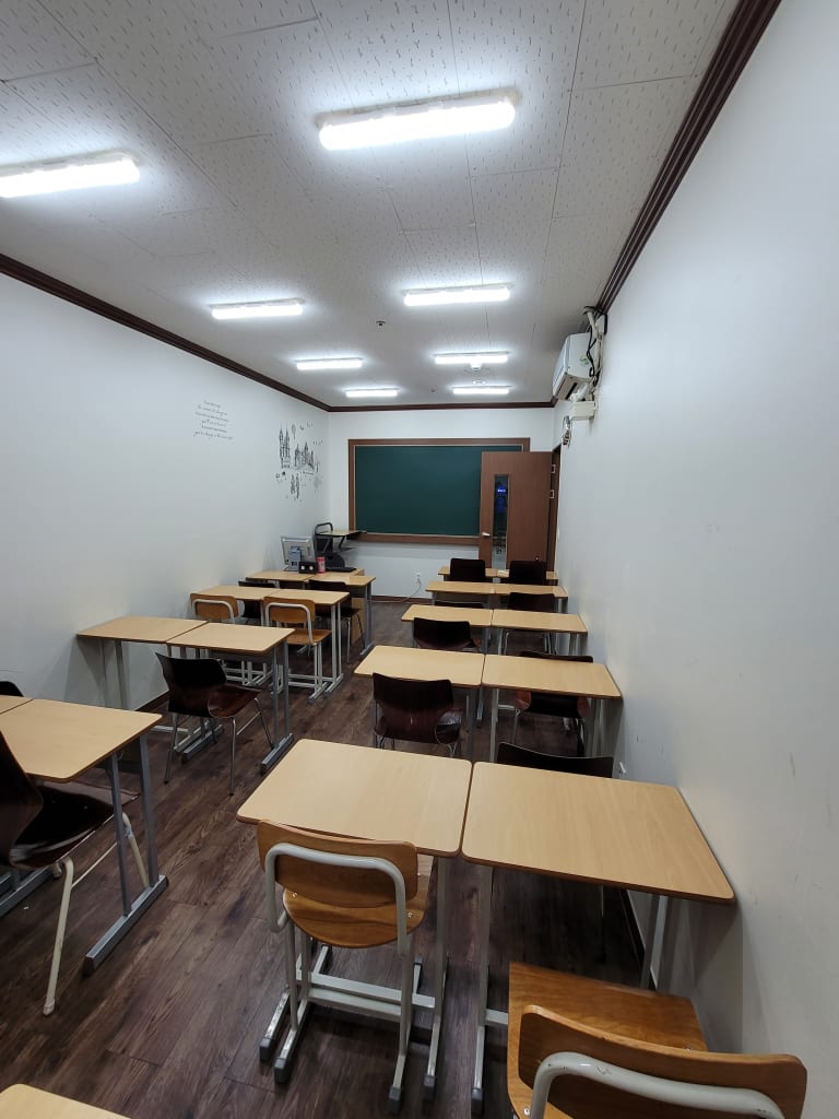학원 이미지
