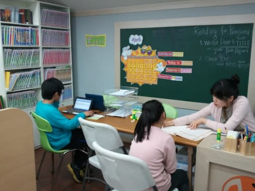 학원 이미지