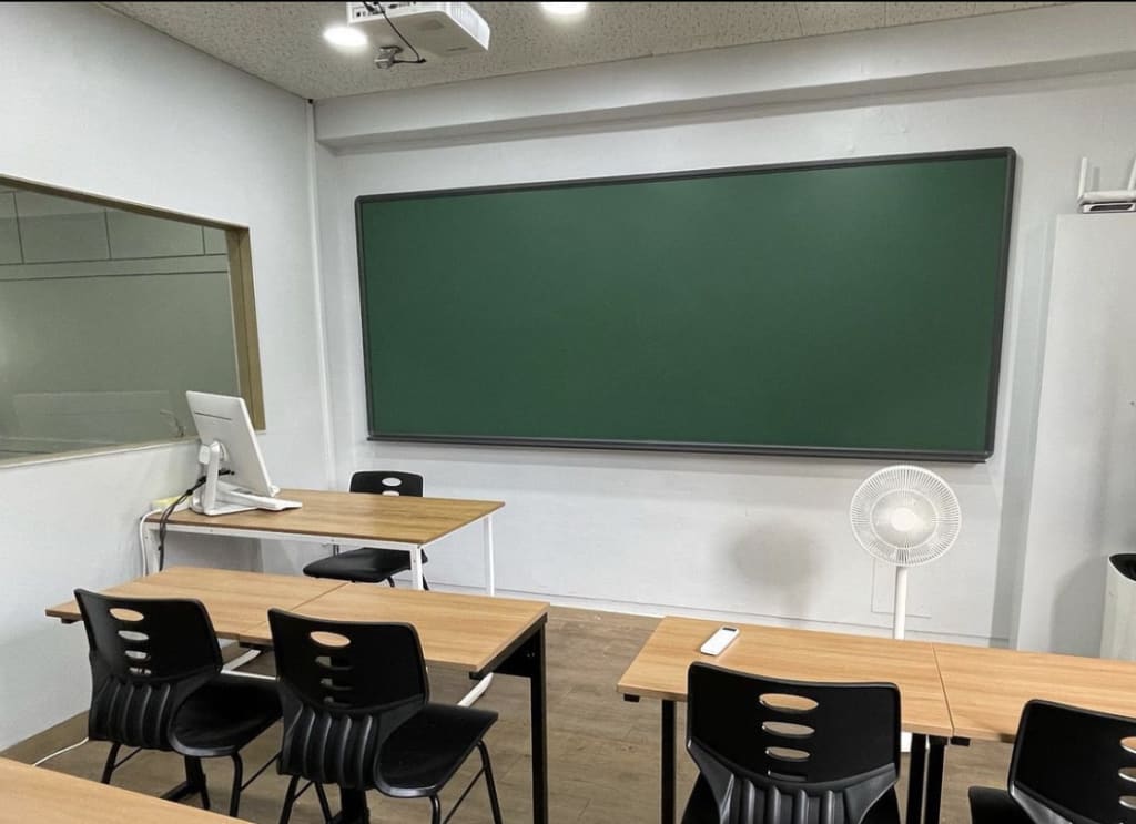 학원 이미지