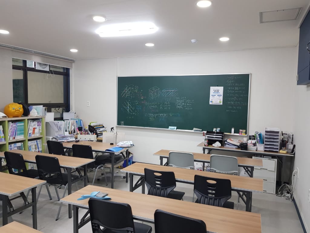 학원 이미지