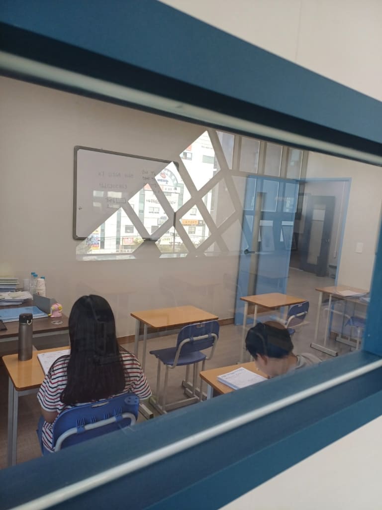 학원 이미지