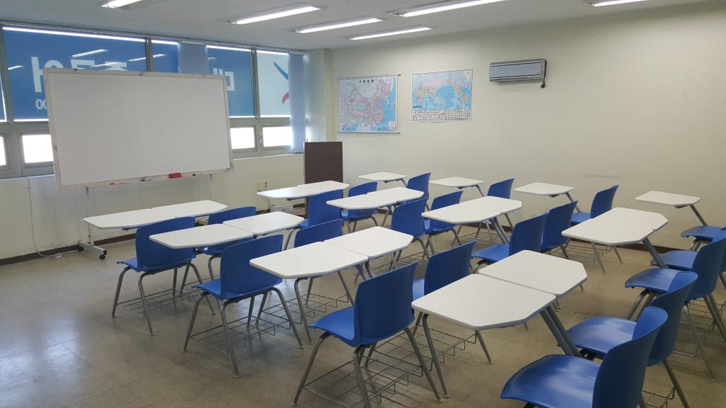 학원 이미지