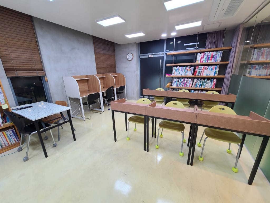 학원 이미지