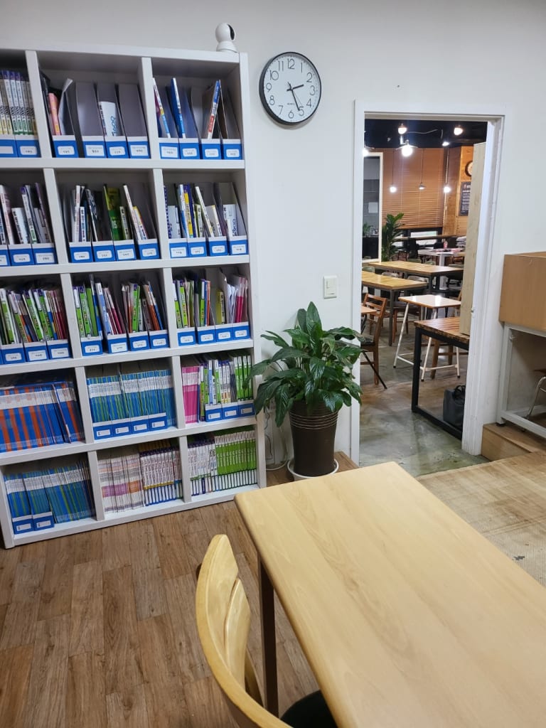 학원 이미지