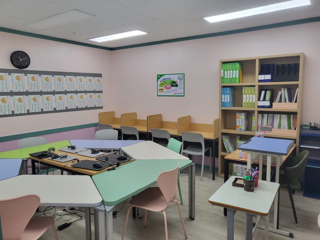 학원 이미지